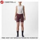 CASTELLI カステリ PRIMA SHORT DEEP BORDEAUX/PERSIAN RED 4520063-625 レーサーパンツ レーパン 自転車 サイクルウェア レディース カステリのエントリーモデル。高品質の生地とKISS Air2シートパッド、人間工学に基づいたパネル構造がもたらす快適性と、耐久性にこだわった作りです。 ■商品のデザイン、仕様、外観、は予告なく変更する場合がありますのでご了承ください。カステリのエントリーモデル。高品質の生地とKISS Air2シートパッド、人間工学に基づいたパネル構造がもたらす快適性と、耐久性にこだわった作りです。ロングライドも快適に保つKISS Air 2 シートパッド。 クリーンな見た目と通気性の高いPro Dry Soft Lycra素材を使用。 人間工学に基づいたカットであらゆる体型にフィットの良い仕上がりに。 背面に安全性を高める反射素材。 肌に優しいGIRO3レッグバンド。