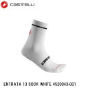 (取寄) ルイガノ コンティ ロング ソック Louis Garneau Conti Long Sock Maple Leaf