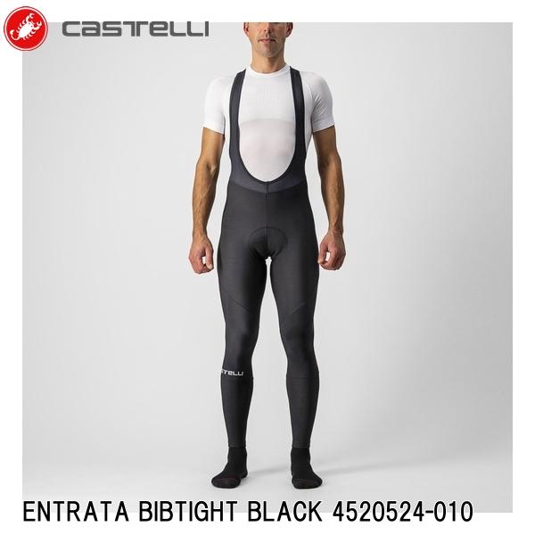 CASTELLI カステリ ENTRATA BIBTIGHT BLACK 4520524-010 メンズ ビブタイツ 自転車用