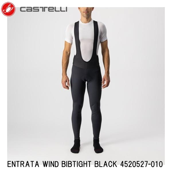 CASTELLI カステリ ENTRATA WIND BIBTIGHT BLACK 4520527-010 メンズ ビブタイツ 自転車用 エントリーユーザー向けの真冬ビブタイツが登場。撥水性はないが防風力の強さは本物。全体が裏起毛で非常に暖かく、-2℃対応で寒がりなサイクリストには欠かせないアイテム。 ■商品のデザイン、仕様、外観、は予告なく変更する場合がありますのでご了承ください。エントリーユーザー向けの真冬ビブタイツが登場。撥水性はないが防風力の強さは本物。全体が裏起毛で非常に暖かく、-2℃対応で寒がりなサイクリストには欠かせないアイテム。前面パネルに 裏起毛のAirFlex Thermo生地を採用し、高い伸縮性と完全防風を実現。 背面パネルはNano Flex 3Gを使用し、水しぶきから身体を守り、最高の暖かさを提供。 ロングライドにも快適さを持続する KISS Air2 シートパッド。 肌触りが優しいフラットロック縫製。 下腿部に安全性を高める反射素材が入ったカステリロゴ。 着脱も簡単にしてくれるCamlockR 足首ファスナー。