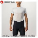 CASTELLI カステリ CORE SEAMLESS BASE LAYER SS WHITE 4520575-001 メンズ インナーウェア アンダーウェア 自転車