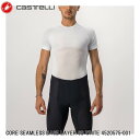 CASTELLI カステリ CORE SEAMLESS BASE LAYER SS WHITE 4520575-001 メンズ インナーウェア アンダーウェア 自転車 縫い目がなく肌への引っ掛かりがないので、今までベースレイヤーに違和感を感じていたライダーもこれで解決してしまう快適さを届けます。僅かな裏起毛が絶妙な暖かさを提供し、ストレッチ力も高く、ボディに超絶フィット。 ■商品のデザイン、仕様、外観、は予告なく変更する場合がありますのでご了承ください。縫い目がなく肌への引っ掛かりがないので、今までベースレイヤーに違和感を感じていたライダーもこれで解決してしまう快適さを届けます。僅かな裏起毛が絶妙な暖かさを提供し、ストレッチ力も高く、ボディに超絶フィット。84％ポリエステルと16％ポリプロピレン素材が肌触りの柔らかさと、僅かな裏起毛で絶妙の保温力を生み出す。 肌に優しい縫い目のない作り サイドと背面はより軽量素材を使用 ジャージの下にも合うよう開いた襟部分が特徴