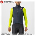 CASTELLI カステリ PERFETTO RoS 2 VEST BELGIAN BLUE 4522514-424 メンズ サイクルジャージ 半袖 自転車 ベスト