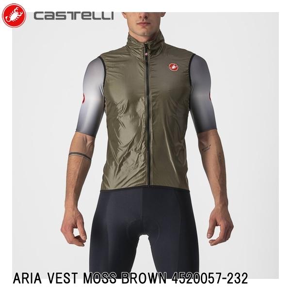 CASTELLI カステリ ARIA VEST MOSS BROWN 4520057-232 メンズ サイクルジャージ 半袖 自転車 ベスト