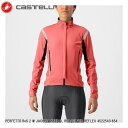 CASTELLI カステリ PERFETTO RoS 2 W JACKET MINERAL RED/SILVER REFLEX 4522543-654 サイクルジャケット 自転車 サイクルウェア トップセラー冬ジャケットが2代目に進化。レース・トレーニングに最高レベルの快適さを感じさせてくれる。シーミングテープの箇所が減り、ジッパーが上下開閉式に。バックポケットも2つから3つへと進化。 ■商品のデザイン、仕様、外観、は予告なく変更する場合がありますのでご了承ください。トップセラー冬ジャケットが2代目に進化。レース・トレーニングに最高レベルの快適さを感じさせてくれる。シーミングテープの箇所が減り、ジッパーが上下開閉式に。バックポケットも2つから3つへと進化。前面に高い防風性・耐水性を誇るGORE-TEX INFINIUM WINDSTOPPER 205 Warm。内側は起毛素材となっていて冷たい風が当たる部分を暖かく保ち続けます。 背面は伸縮性と透湿性の高いGORE-TEX INFINIUM WINDSTOPPERR 203 Stretch。 肩部分にシーミングテープを張り水の侵入を一切許しません。 耐水性と防風性に優れたYKK Vislonジッパー。 サイドパネルのジッパーは中がメッシュ素材で、内部の温度調整に非常に便利。 グローブをしながらでもアクセスしやすい2つのバックポケット。 ドロップテールに大きな反射素材があり安全性も高い。