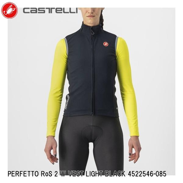 CASTELLI カステリ PERFETTO RoS 2 W VEST LIGHT BLACK 4522546-085 レディース サイクルジャージ ベスト 自転車