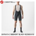 CASTELLI カステリ ENTRATA 2 BIBSHORT BLACK 4523003-010 メンズ 男 ビブパンツ 自転車用 カステリの人気エントリーモデルビブショーツが2代目に進化。大きくなった反射素材と全体的な着圧を調整し、全体的なフィット感を向上させています。初めてのサイクルショーツとしては十分過ぎるほどのスペックを有しています。 ■商品のデザイン、仕様、外観、は予告なく変更する場合がありますのでご了承ください。カステリの人気エントリーモデルビブショーツが2代目に進化。大きくなった反射素材と全体的な着圧を調整し、全体的なフィット感を向上させています。初めてのサイクルショーツとしては十分過ぎるほどのスペックを有しています。ロングライドにも快適なKISS Air2 シートパッド フィット感が高く、通気性も感じられるPro Dry matte LycraR素材。 圧倒的なフィット感を与える8パネル構造。 脚の背面には安全性を高める反射パネル。 GIRO3の平らで快適なレッグバンド。 快適性と通気性を発揮するメッシュストラップ。