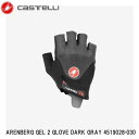 CASTELLI JXe ARENBERG GEL 2 GLOVE DARK GRAY 4519028-030 TCNn[tO[u ]