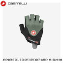 CASTELLI カステリ ARENBERG GEL 2 GLOVE DEFENDER GREEN 4519028-346 サイクルハーフグローブ 自転車