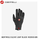 CASTELLI カステリ MORTIROLO GLOVE LIGHT BLACK 4520533-085 サイクルロンググローブ 自転車