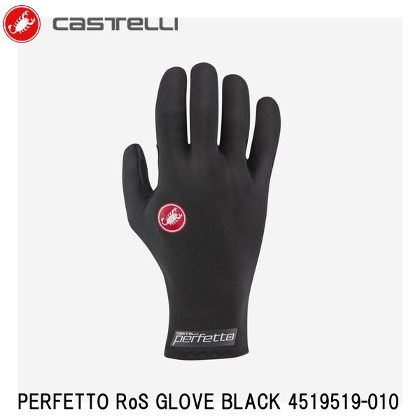 CASTELLI カステリ PERFETTO RoS GLOVE BLACK 4519519-010 サイクルロンググローブ 自転車