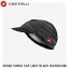 CASTELLI ƥ ROSSO CORSA CAP LIGHT BLACK 4523033-085 륭å ž ˹ҡפ򸫤