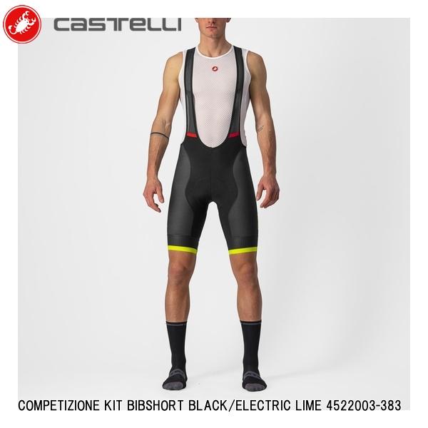 CASTELLI カステリ COMPETIZIONE KIT BIBSHORT BLACK/ELECTRIC LIME 4522003-383 メンズ 男 ビブパンツ 自転車用