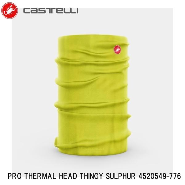 CASTELLI カステリ PRO THERMAL HEAD THINGY SULPHUR 4520549-776 自転車 ネックウォーマー サイクルウェア
