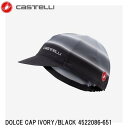 CASTELLI カステリ DOLCE CAP IVORY/BLACK 4522086-651 サイクルキャップ 自転車 帽子