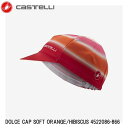 CASTELLI カステリ DOLCE CAP SOFT ORANGE/HIBISCUS 4522086-866 サイクルキャップ 自転車 帽子