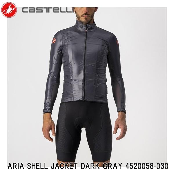 CASTELLI ƥ ARIA SHELL JACKET DARK GRAY 4520058-030 른㥱å  ...