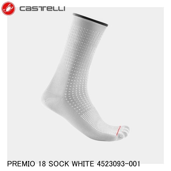 CASTELLI カステリ PREMIO 18 SOCK WHITE 4523093-001 サイクルソックス