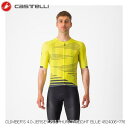 CASTELLI カステリ CLIMBER'S 4.0 JERSEY SULPHUR/TWILIGHT BLUE 4524006-776 サイクルジャージ カステリの最軽量サマージャージ。日本の湿度の高い真夏サバイバルを快適に過ごすために欠かせない。軽く、速い、そして常にドライに。 ■商品のデザイン、仕様、外観、は予告なく変更する場合がありますのでご了承ください。 サイクルウェア 男性用 メンズ サイクルジャージ 自転車 ロードバイク MTB マウンテンバイク シクロクロス クロスバイクカステリの最軽量サマージャージ。日本の湿度の高い真夏サバイバルを快適に過ごすために欠かせない。軽く、速い、そして常にドライに。CFD（流体解析）に基づく生地配置と縫い目構造がエアロ効果を最大化する 急速冷却を可能にする通気性、軽量、空力効率を考慮して設計 肩周りの空気の流れを最適化するエアフローショルダー構造 前面に 滑らかなFlusso 3D 生地を使用 背面には通気性を高めるStradaPro 3D 素材を使用 肘まで伸びる伸縮スリーブとカットオフ仕上げはエアロ効果を意識した設計 腰回りに伸縮性を持たせ、ジャージのめくり上がりを防ぐ 開け閉めしやすいYKKVislon ジッパー 厳しい審査を突破した環境に優しい素材証明であるブルーサインR認証素材を使用 サイクルウェア 男性用 メンズ サイクルジャージ 自転車 ロードバイク MTB マウンテンバイク シクロクロス クロスバイク