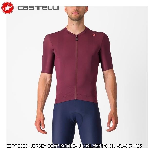 CASTELLI カステリ ESPRESSO JERSEY DEEP BORDEAUX/SILVER MOON 4524007-625 サイクルジャージ