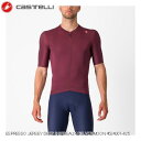 CASTELLI JXe ESPRESSO JERSEY DEEP BORDEAUX/SILVER MOON 4524007-625 TCNW[W