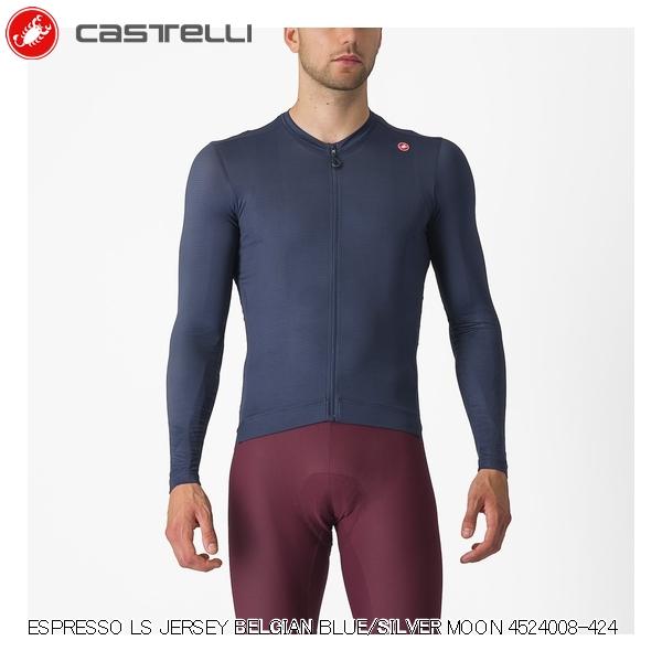 CASTELLI カステリ ESPRESSO LS JERSEY BELGIAN BLUE/SILVER MOON 4524008-424 サイクルジャージ