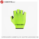 CASTELLI カステリ SUPERLEGGERA SUMMER GLOVE. ELECTRIC LIME 4524032-383 サイクルグローブ(4)