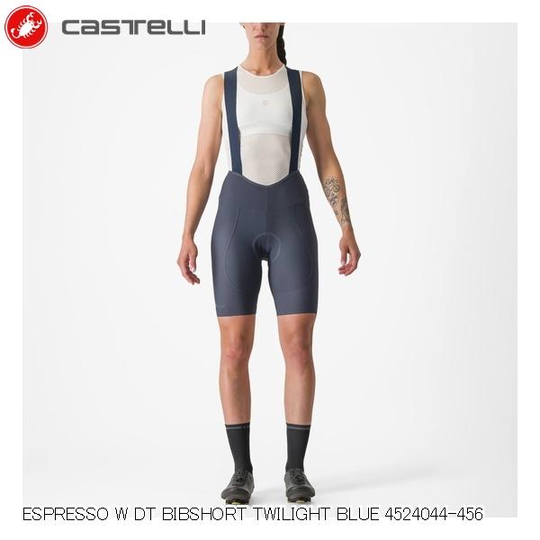 CASTELLI カステリ ESPRESSO W DT BIBSHORT TWILIGHT BLUE 4524044-456 レーサーパンツ