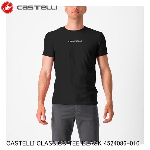 CASTELLI カステリ CASTELLI CLASSICO TEE BLACK 4524086-010 カジュアルサイクルウェア