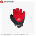 CASTELLI カステリ ARENBERG GEL 2 GLOVE RICH RED 4519028-645 サイクルグローブ