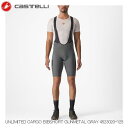 CASTELLI カステリ UNLIMITED CARGO BIBSHORT GUNMETAL GRAY 4523020-125 レーサーパンツ