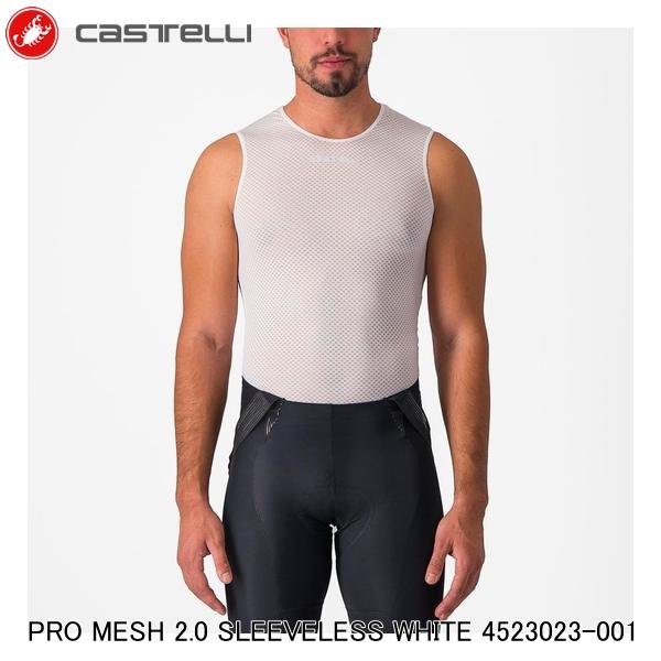 CASTELLI カステリ PRO MESH 2.0 SLEEVELESS WHITE 4523023-001 自転車用アンダーシャツ