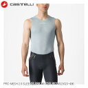 CASTELLI カステリ PRO MESH 2.0 SLEEVELESS WINTER SKY 4523023-486 自転車用アンダーシャツ