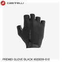 CASTELLI JXe PREMIO GLOVE BLACK 4523026-010 TCNO[u