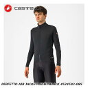 CASTELLI カステリ PERFETTO AIR JACKET LIGHT BLACK 4524503-085 サイクルジャケット