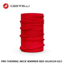 CASTELLI カステリ PRO THERMAL NECK WARMER RED 4524534-023 自転車用ネックウォーマー