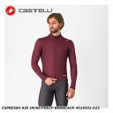 CASTELLI カステリ ESPRESSO AIR JACKET DEEP BORDEAUX 4524502-625 サイクルジャージ