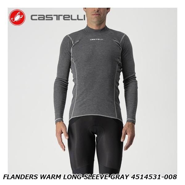 ɤ㤨CASTELLI ƥ FLANDERS WARM LONG SLEEVE GRAY 4514531-008 른㡼פβǤʤ11,033ߤˤʤޤ
