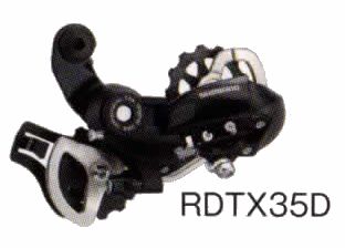 BRIDGESTONE ブリヂストン リヤディレイラーセット 7段変速 MTB用ダイレクト仕様 リヤディレイラー RDTX35D 4110201BL P5084 自転車 パーツ