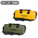 ORTLIEB オルトリーブ ラックパック S 24L ボストンバッグ ダッフルバッグ ドラムバッグ サイクルバッグ ロードバイク 自転車 アクセサリー アウトドア
