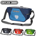 ORTLIEB オルトリーブ アルティメイト6 プラス 5L フロントバッグ ハンドルバーバッグ サイクルバッグ ロードバイク 自転車 アクセサリー