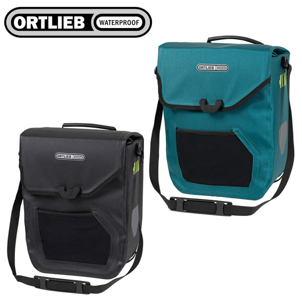 ORTLIEB オルトリーブ E-メイト QL2.1 リアバッグ パニアバッグ OR-F8221