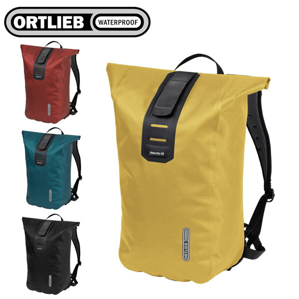 ORTLIEB オルトリーブ ヴェロシティ PS/23L リュック バックパック OR-R402001