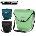 ORTLIEB オルトリーブ ヴェロショッパー QL2.1 パニアバッグ サイドバッグ OR-F7524