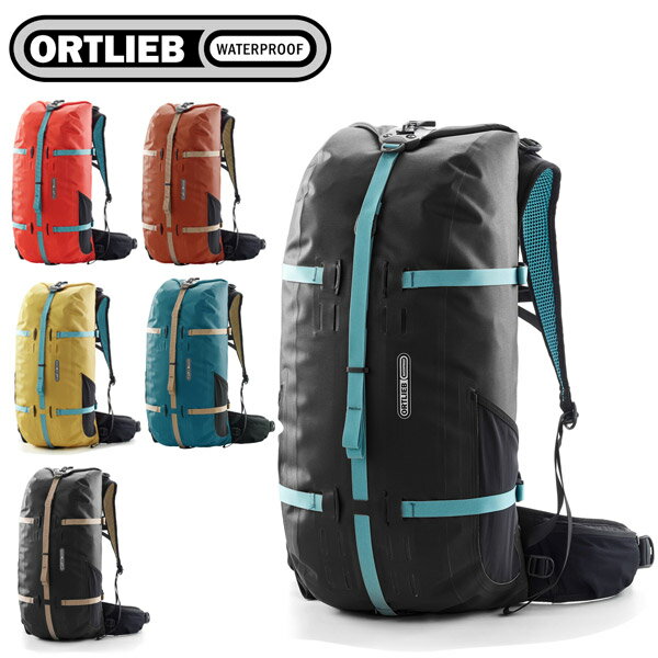 ORTLIEB オルトリーブ エートラック/35L リュック バックパック OR-R7054