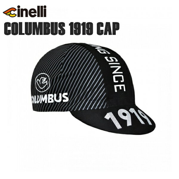 cinelli チネリ COLUMBUS 1919 CAP サイクルキャップ 自転車 帽子