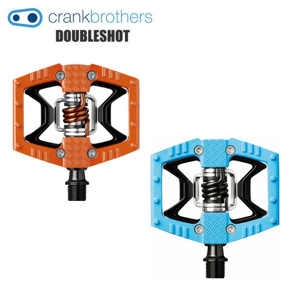 CRANK BROTHERS クランクブラザーズ ペダル ダブルショット DOUBLESHOT 自転車