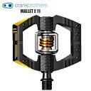 CRANK BROTHERS クランクブラザーズ ペダル マレット e 11 MALLET E 11 エンデューロ 自転車