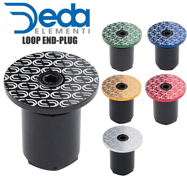 DEDA ELEMENTI デダエレメンティ バーテープ アクセサリー LOOP END-PLUG グリーン 自転車 パーツ