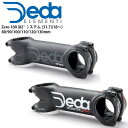 DEDA ELEMENTI デダエレメンティ ハンドルステム(ロード/シュレッドレス) Zero 100 (82°) ステム (31.7)(18〜) 自転車 パーツ